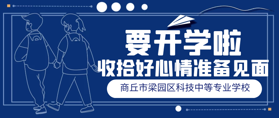 微信图片_20230315113736.png
