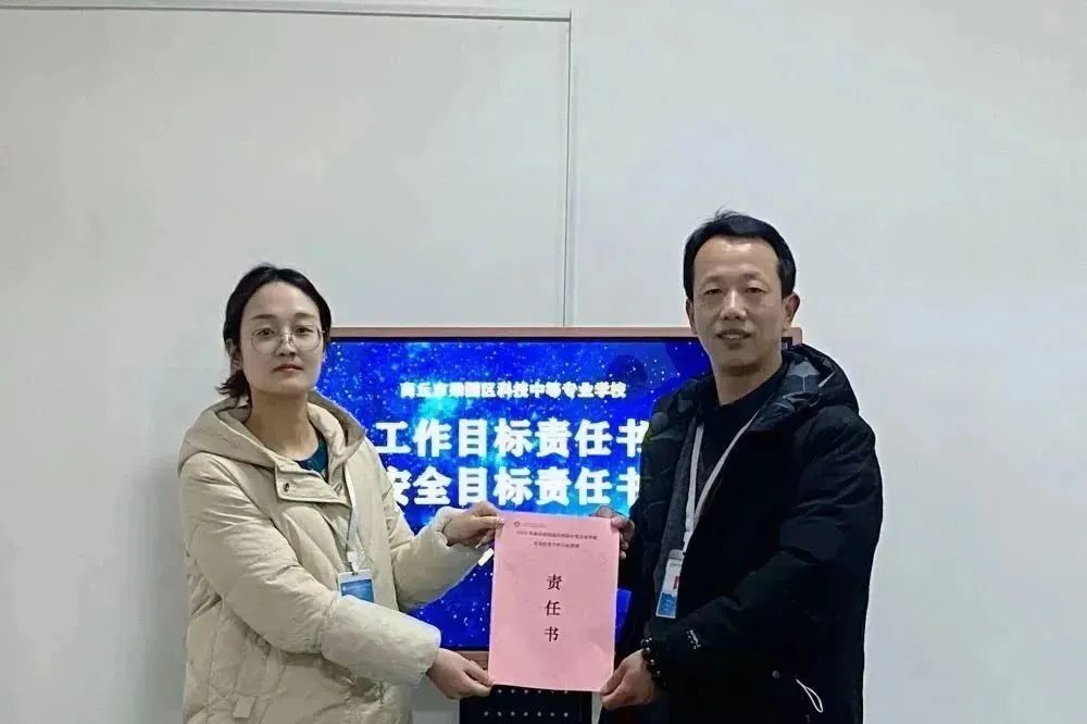微信图片_20230315154534.jpg