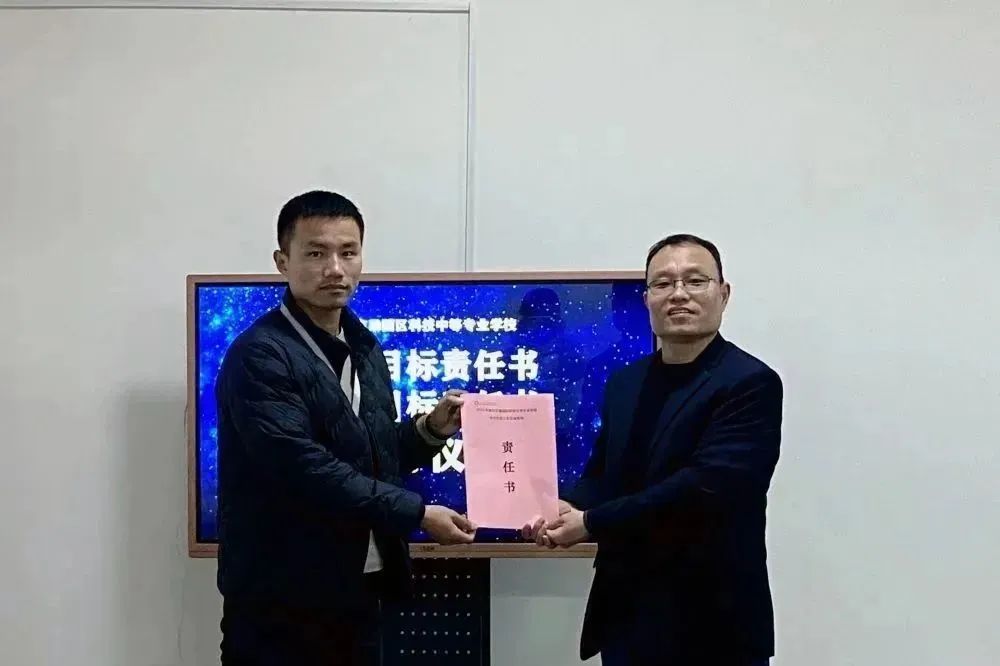 微信图片_20230315154538.jpg