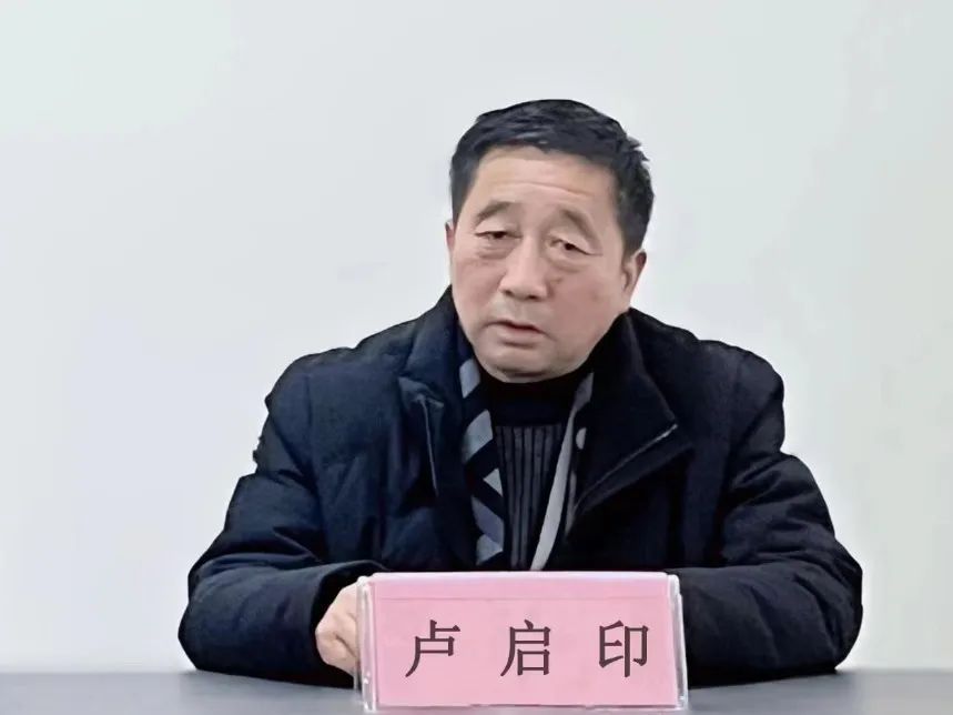 微信图片_20230315154439.jpg