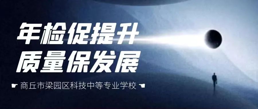 微信图片_20230315155730.jpg