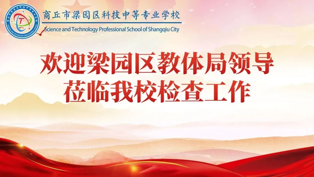 微信图片_20230315155738.jpg