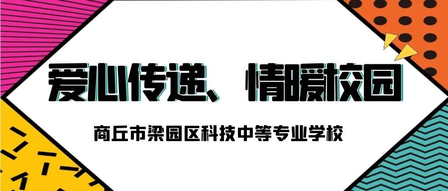 微信图片_20230315161325.jpg