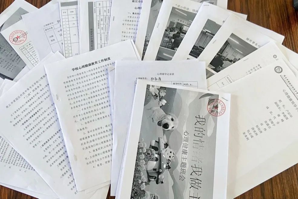 微信图片_20230315161343.jpg