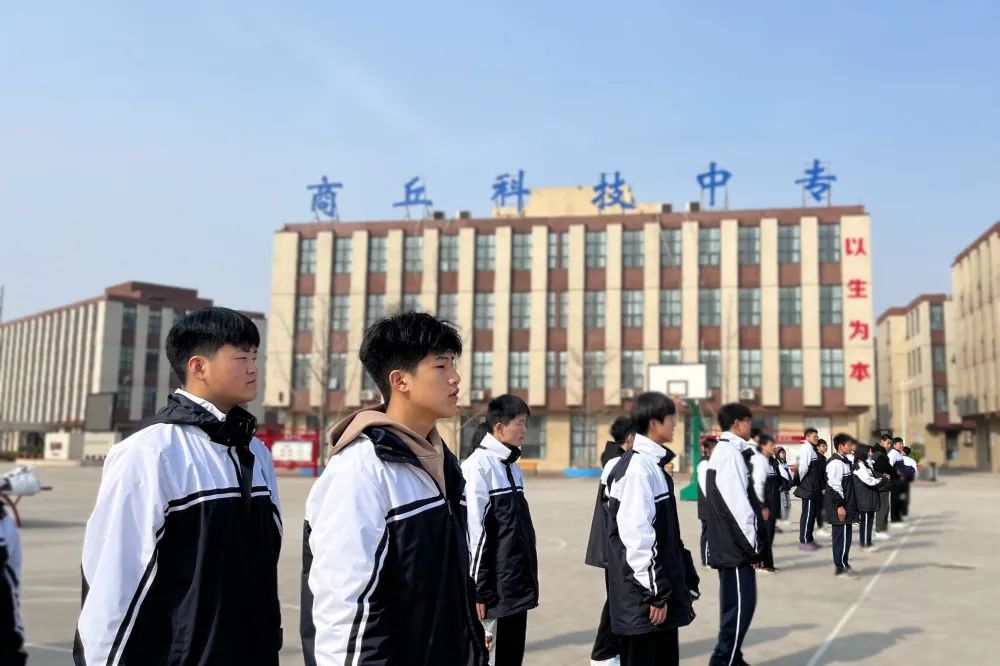 微信图片_20230315162759.jpg