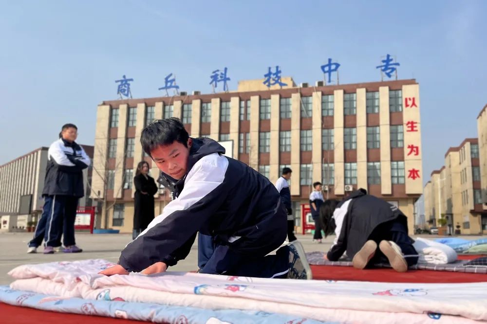 微信图片_20230315162804.jpg