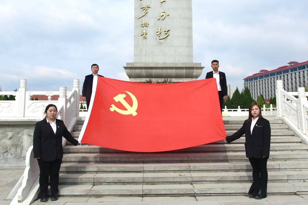 微信图片_20230612112116.jpg