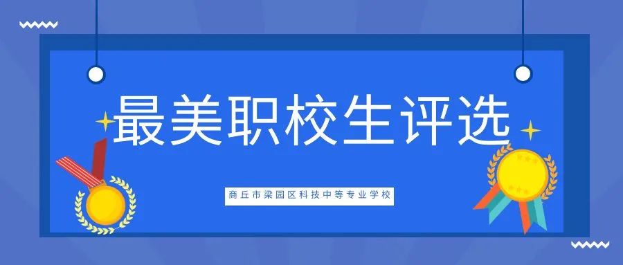 微信图片_20230612123347.jpg