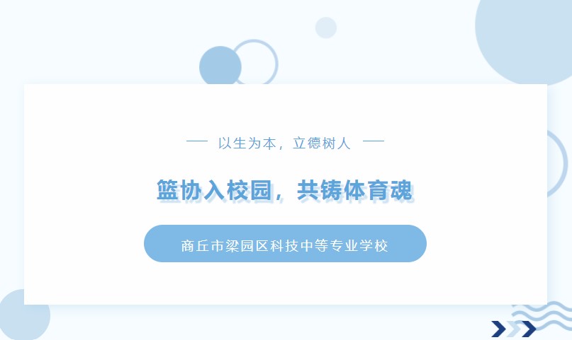屏幕截图 2023-06-12 152908.jpg