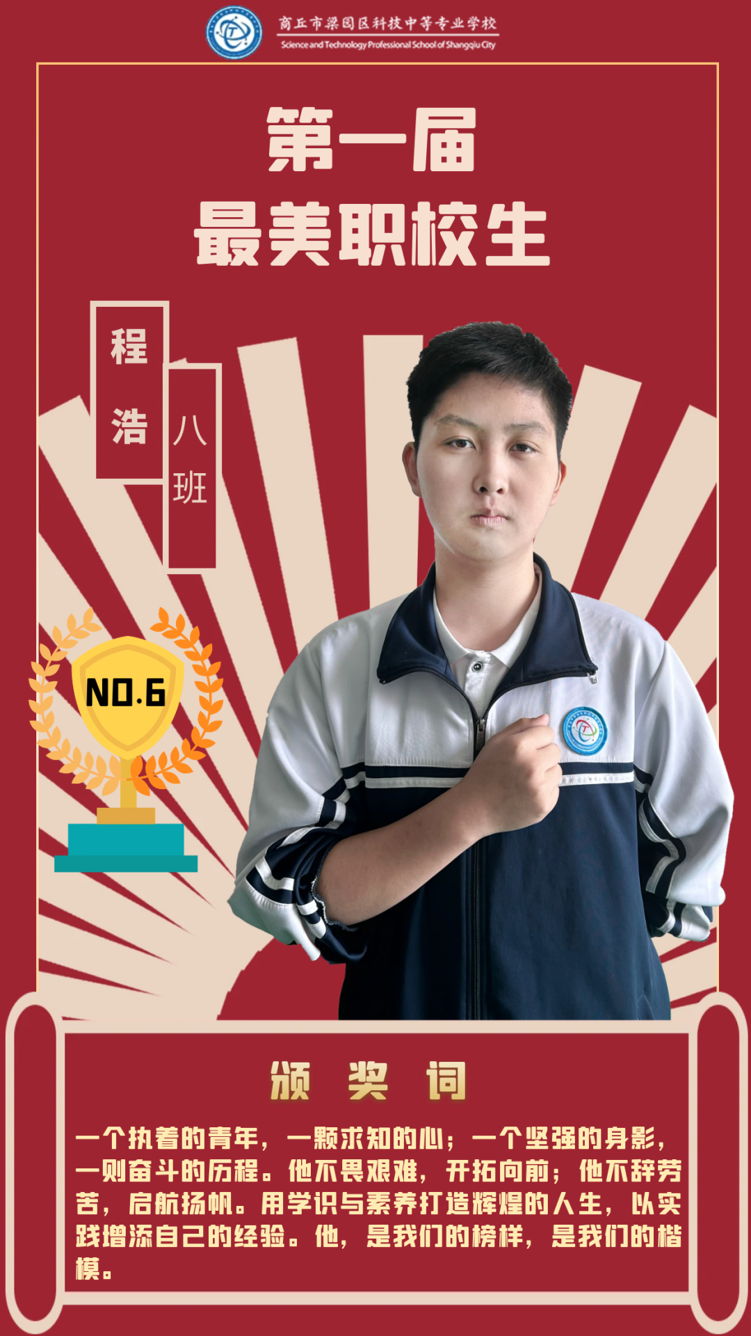 640.png