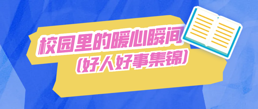 12.png