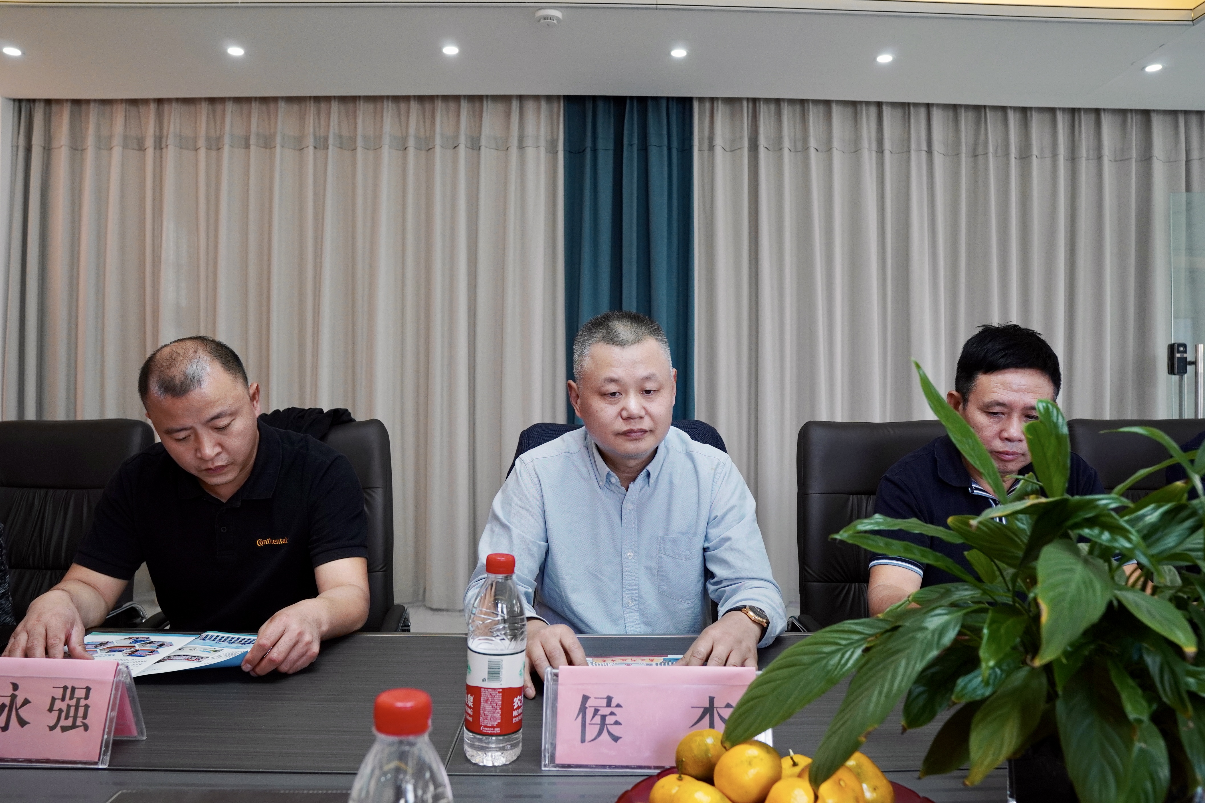 微信图片_20231018100611.jpg