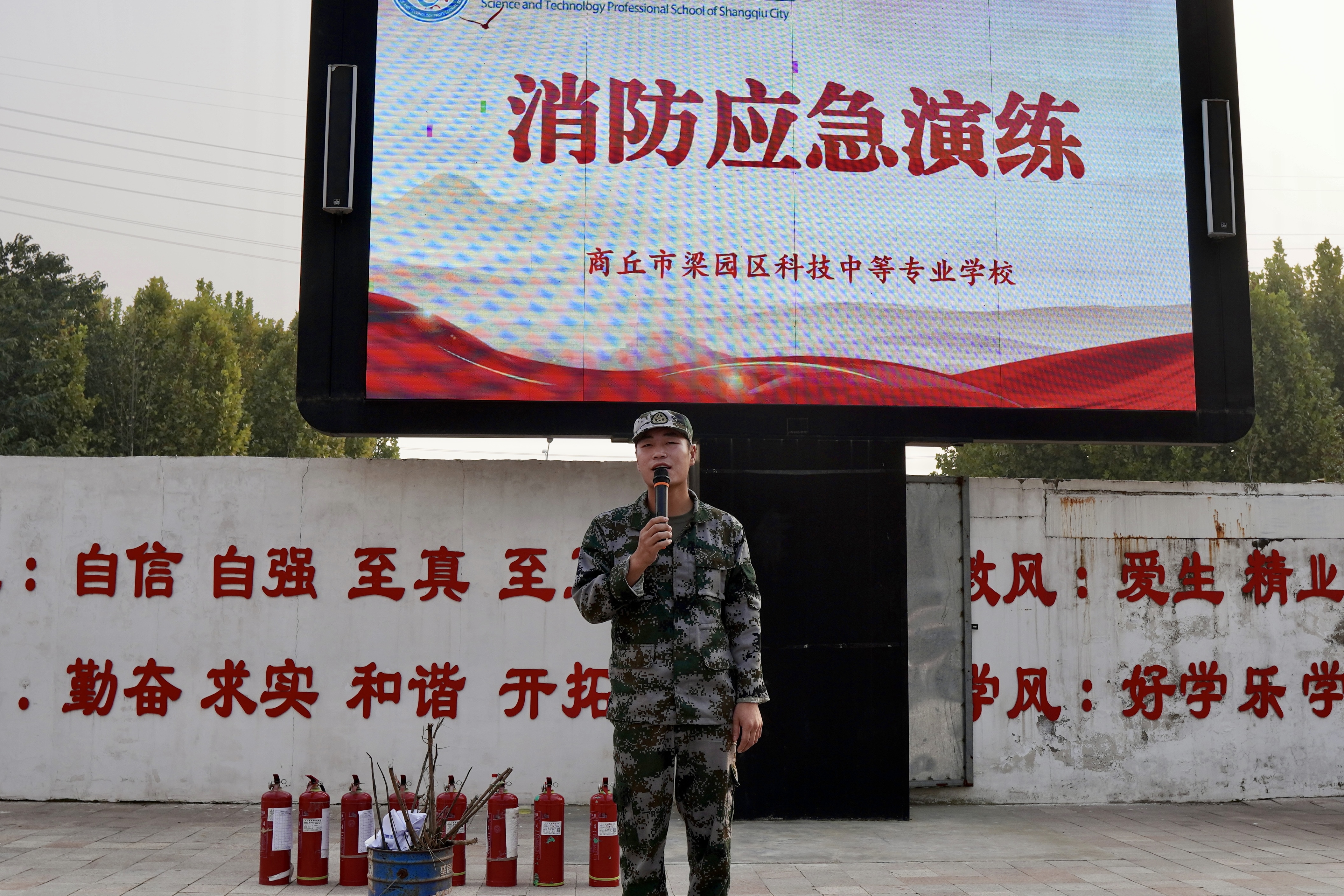 微信图片_20231017111114.jpg