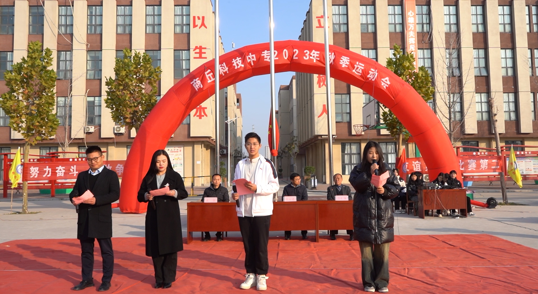 微信截图_20231114185120.png