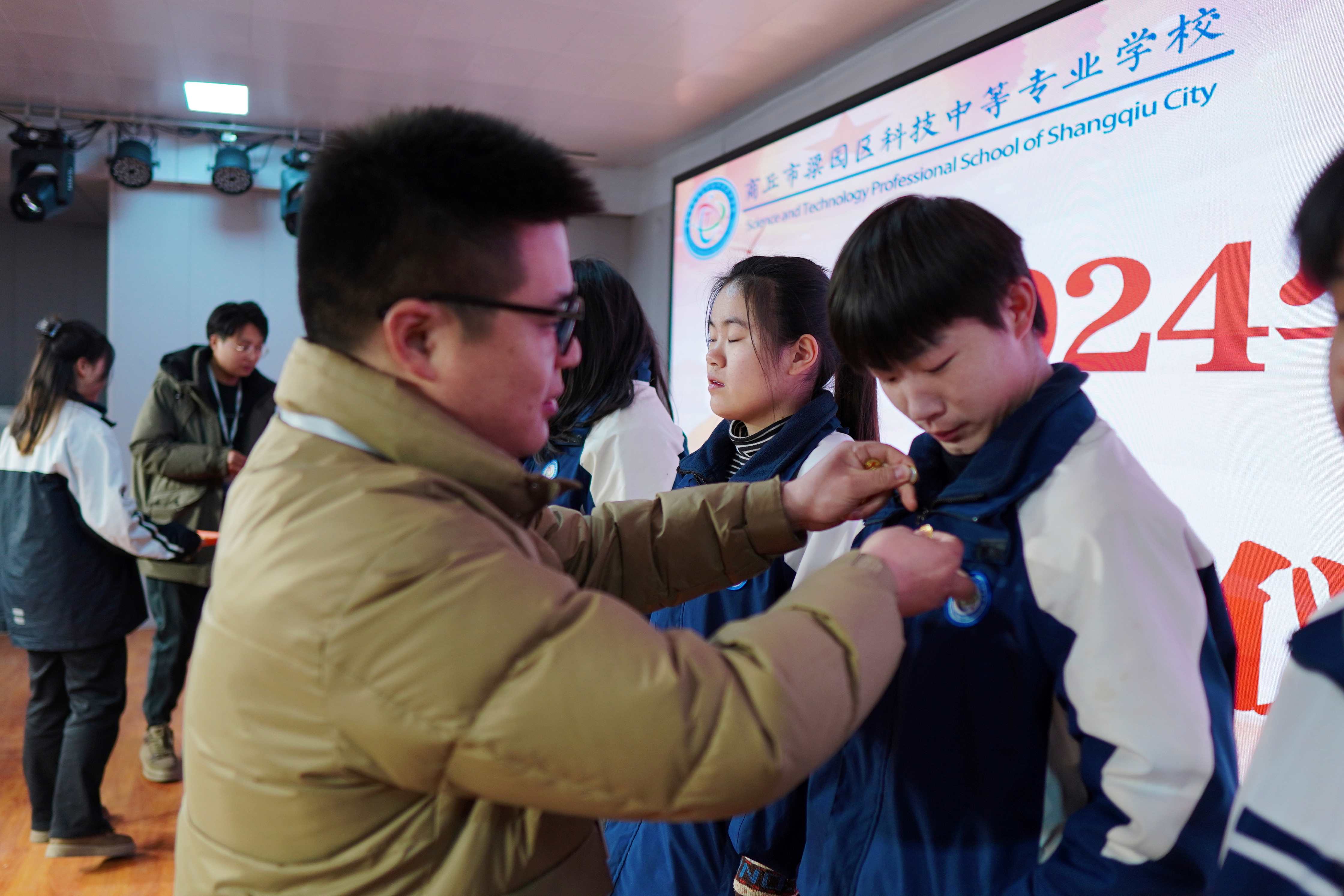 微信图片_20240117170439.jpg