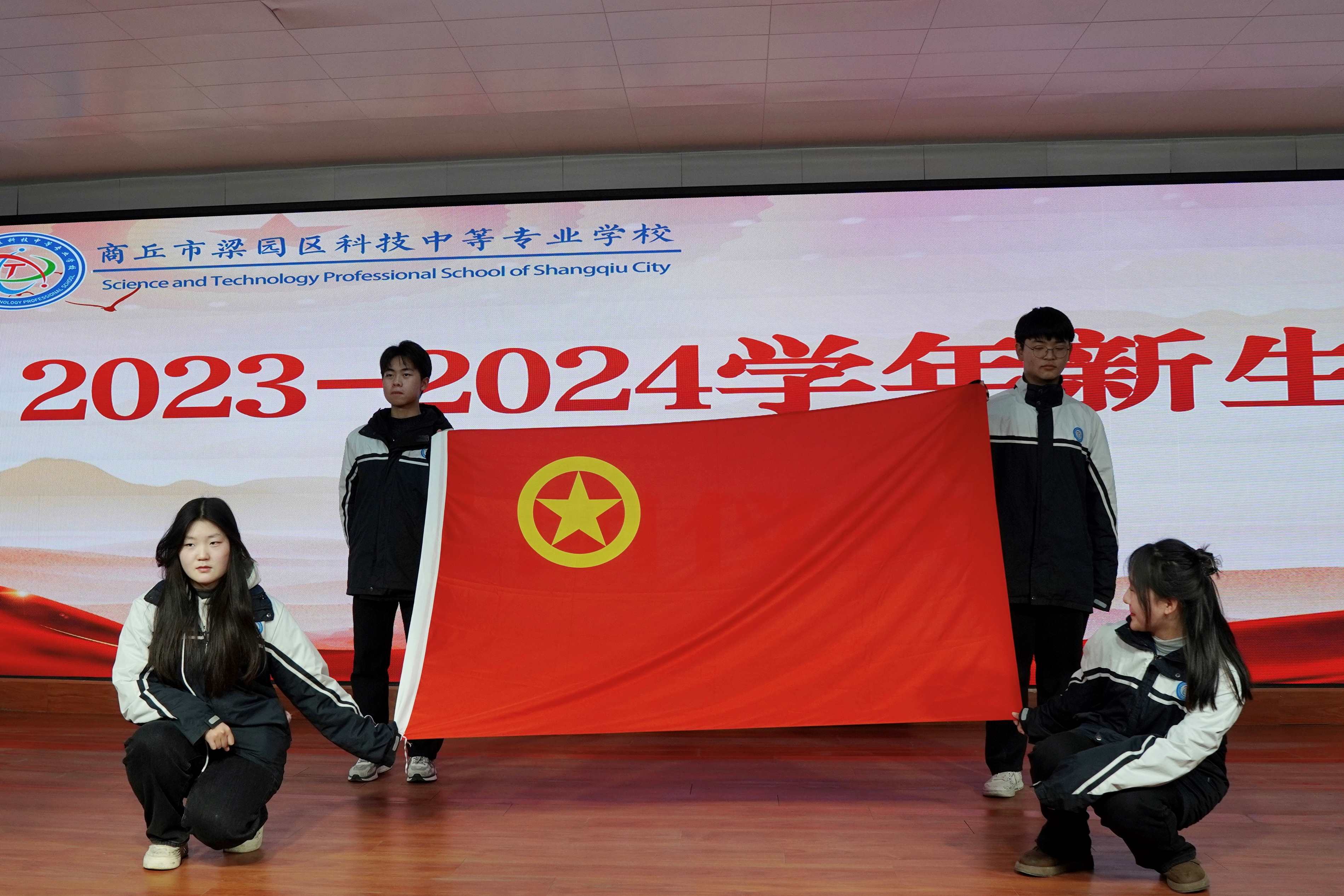 微信图片_20240117170657.jpg