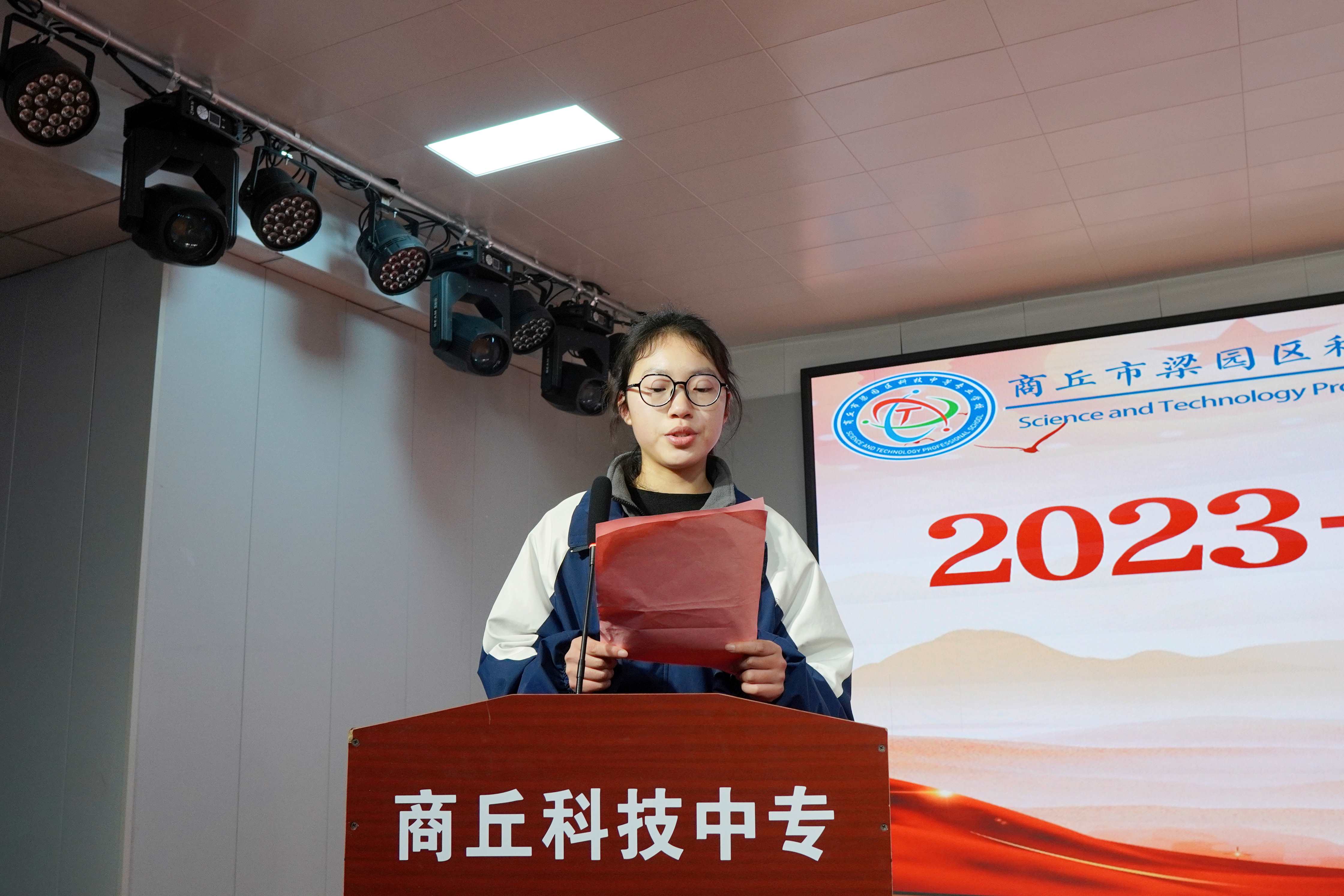 微信图片_20240117170555.jpg