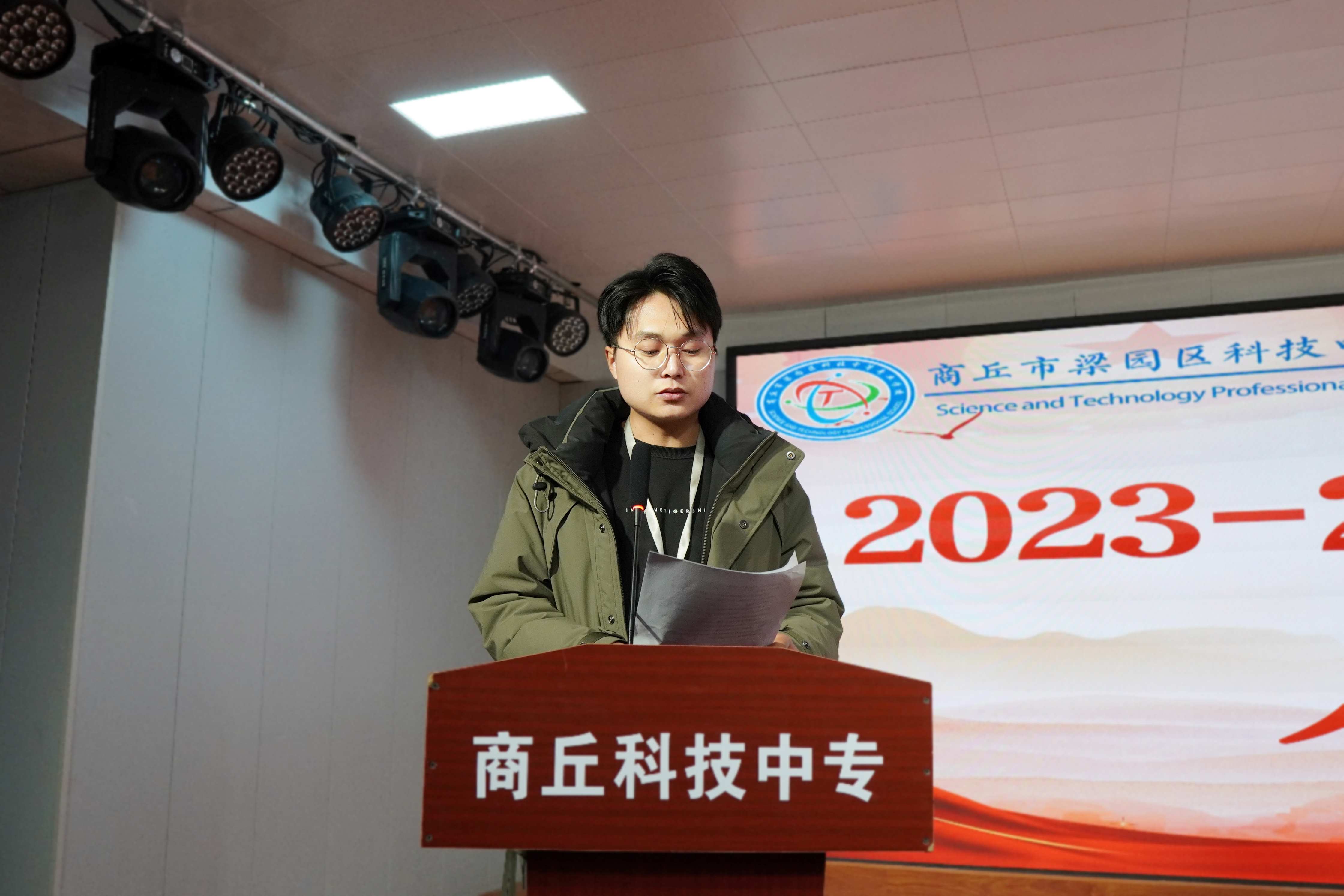 微信图片_20240117170548.jpg
