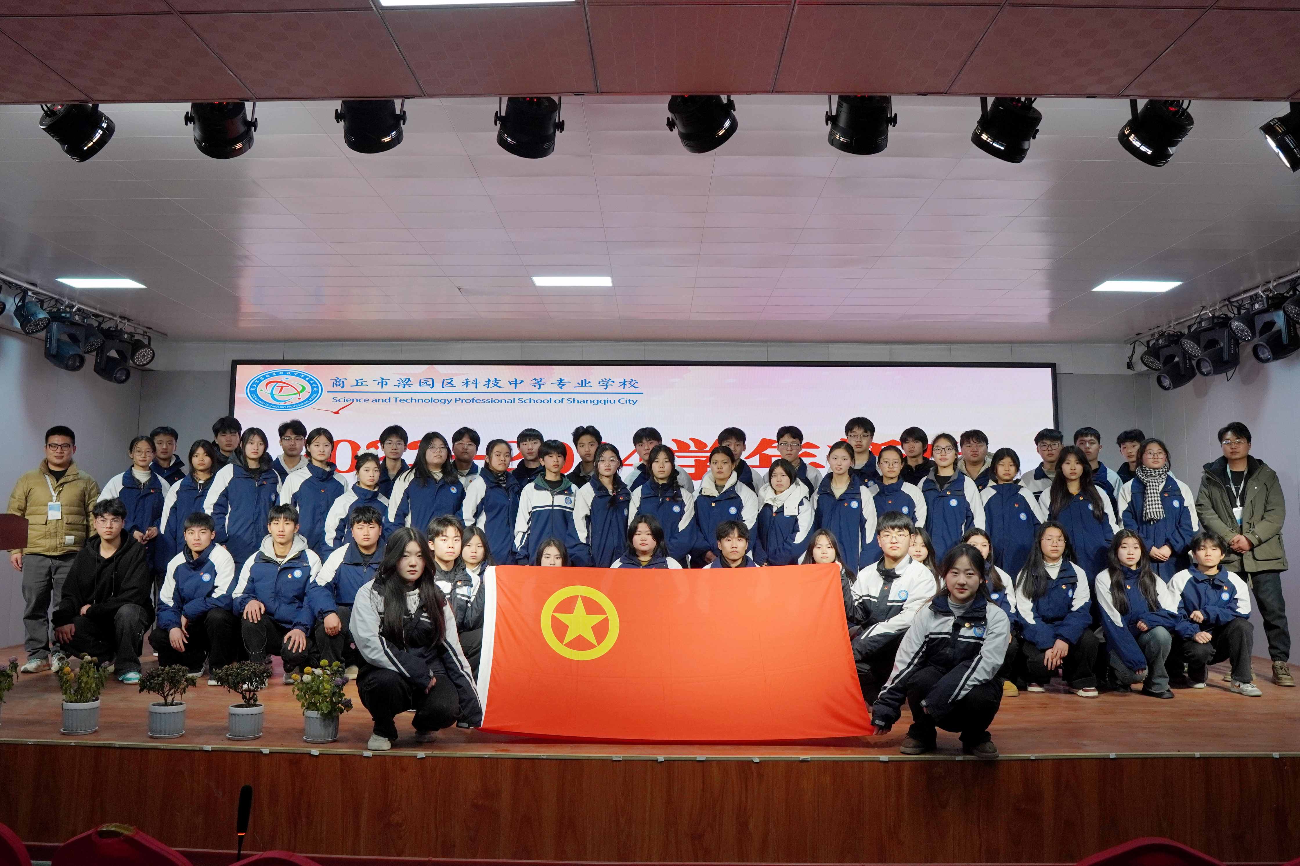 微信图片_20240117170600.jpg
