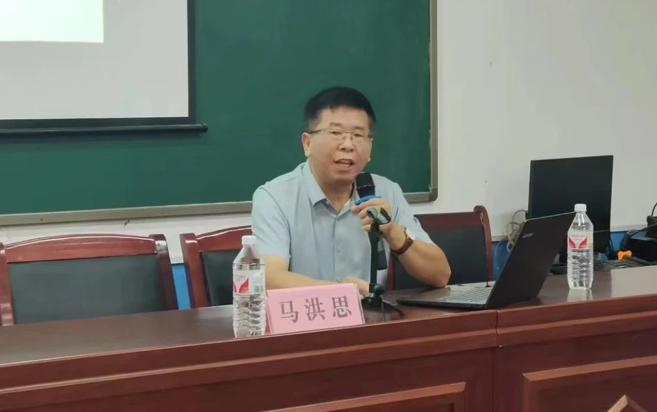 微信图片_20240824160232.jpg