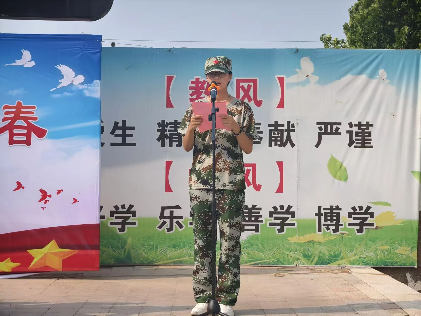 微信图片_20240827110413.jpg