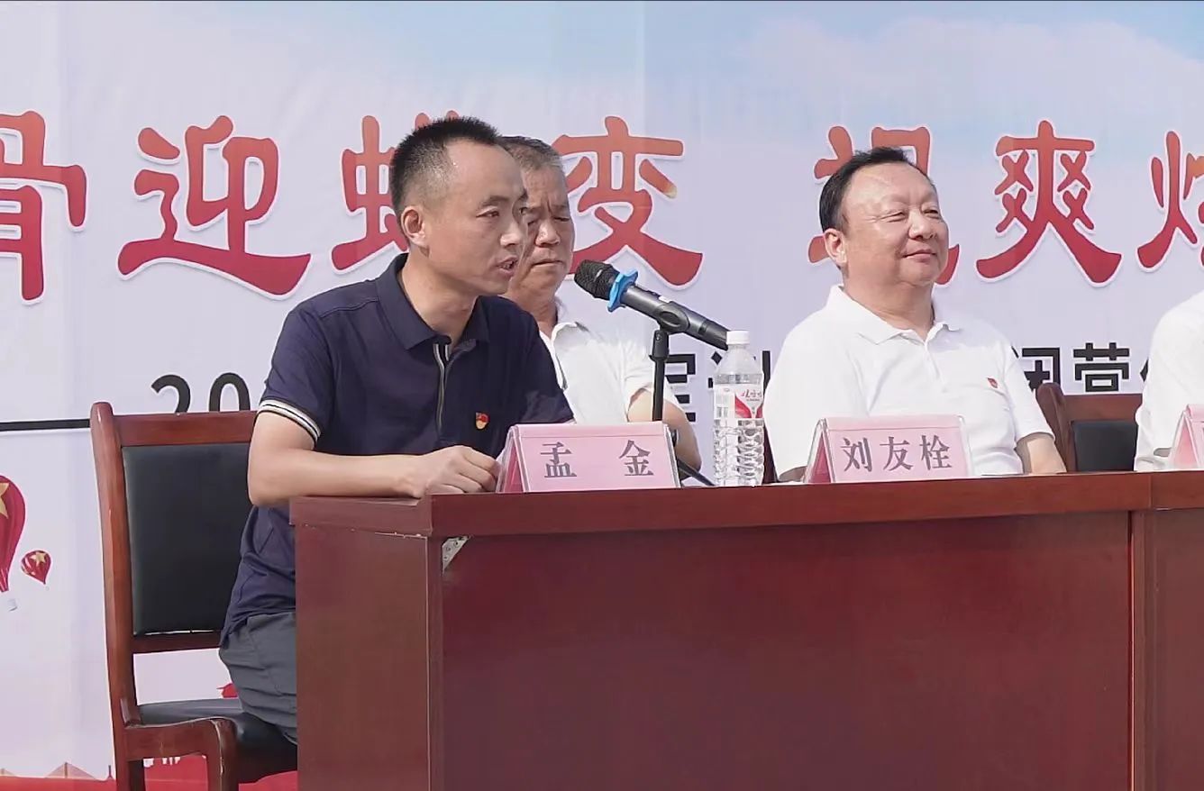 微信图片_20240827110430.jpg