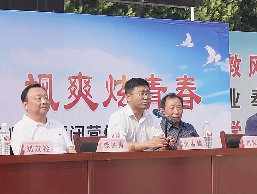 微信图片_20240827110435.jpg