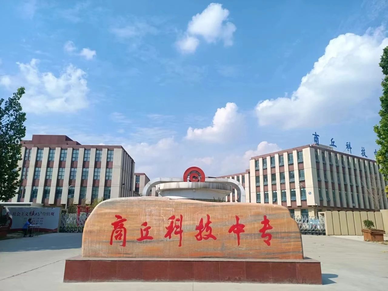 微信图片_20240831170226.jpg