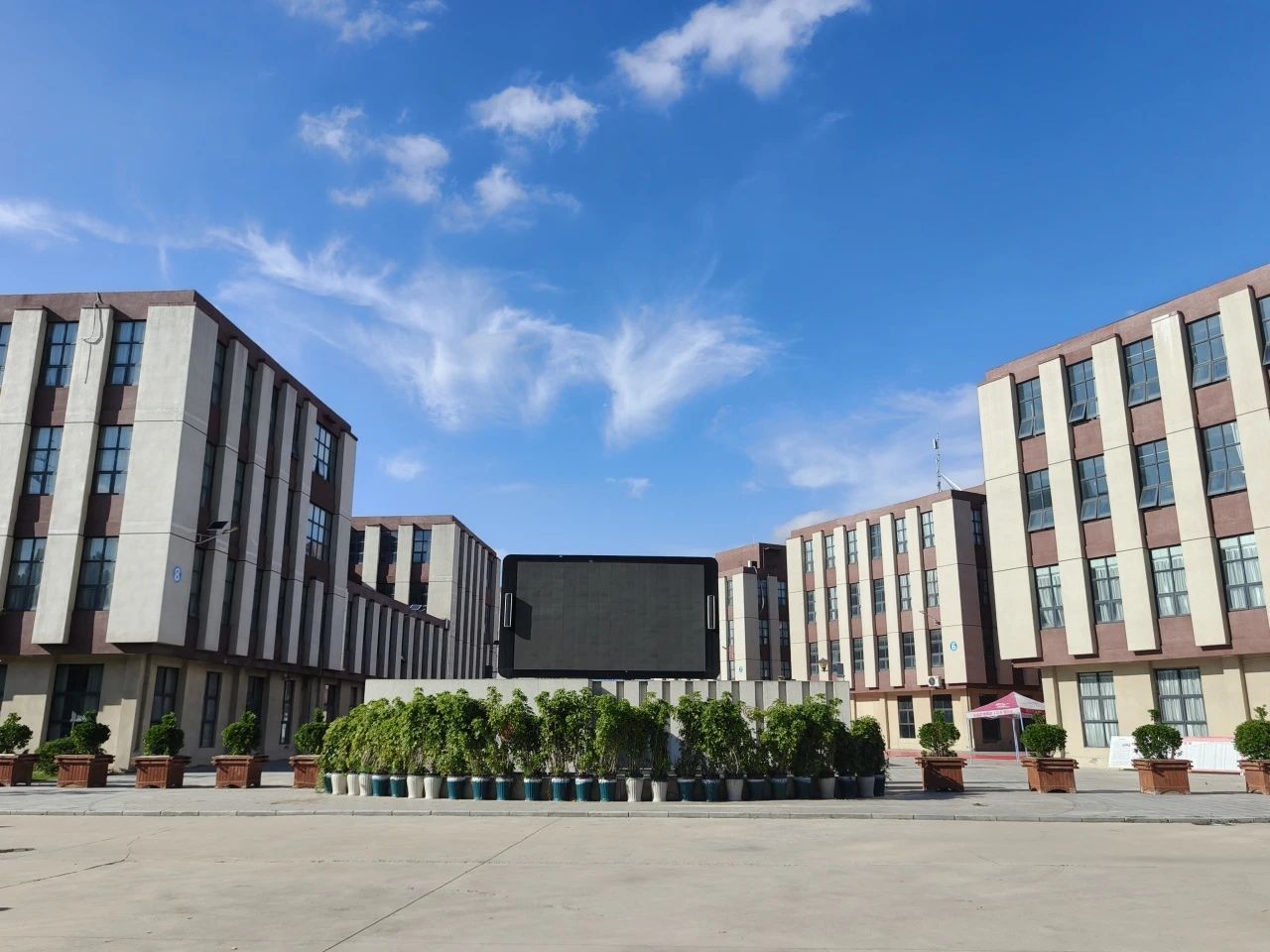 微信图片_20240831170255.jpg