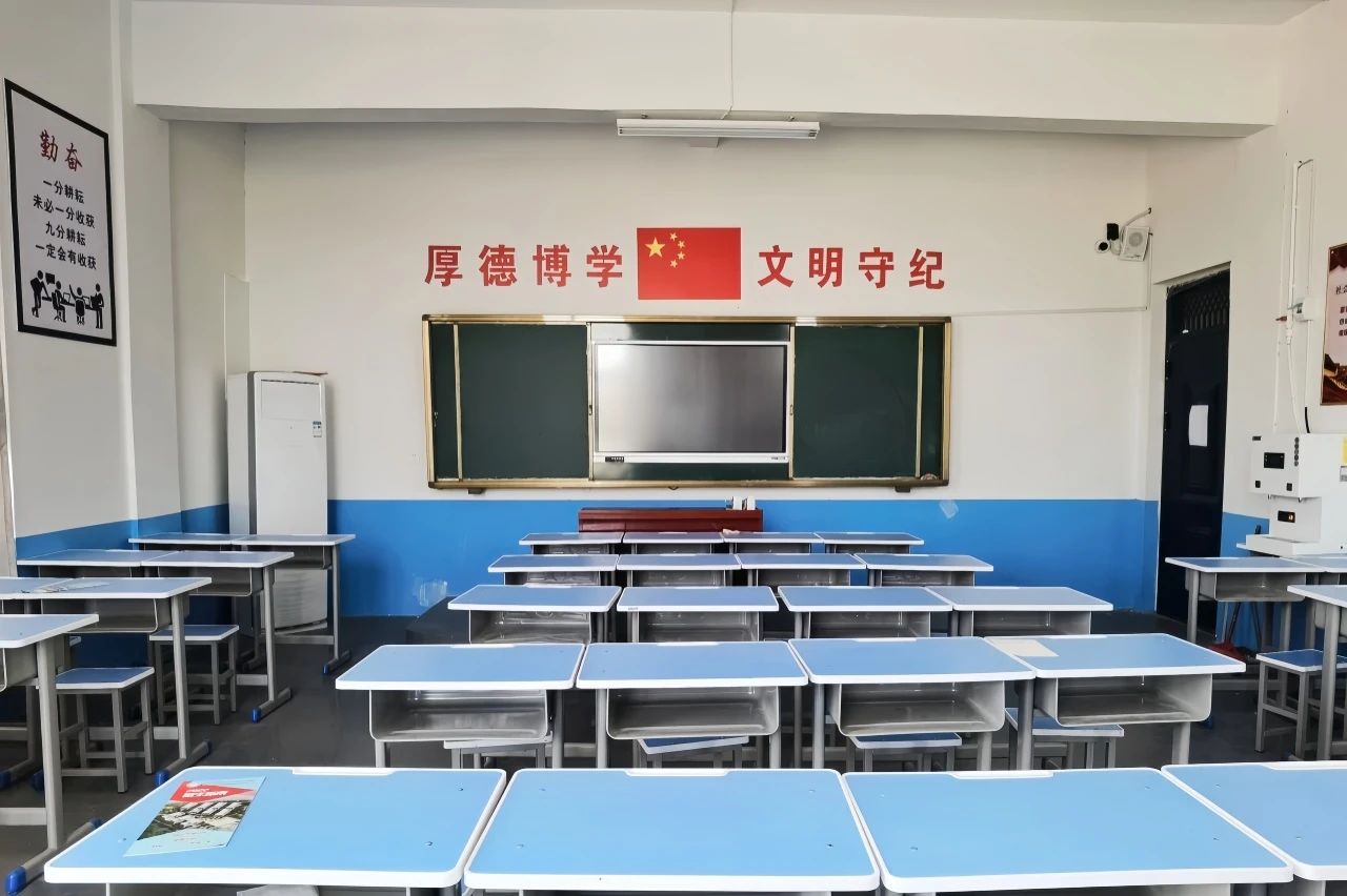 微信图片_20240831170259.jpg