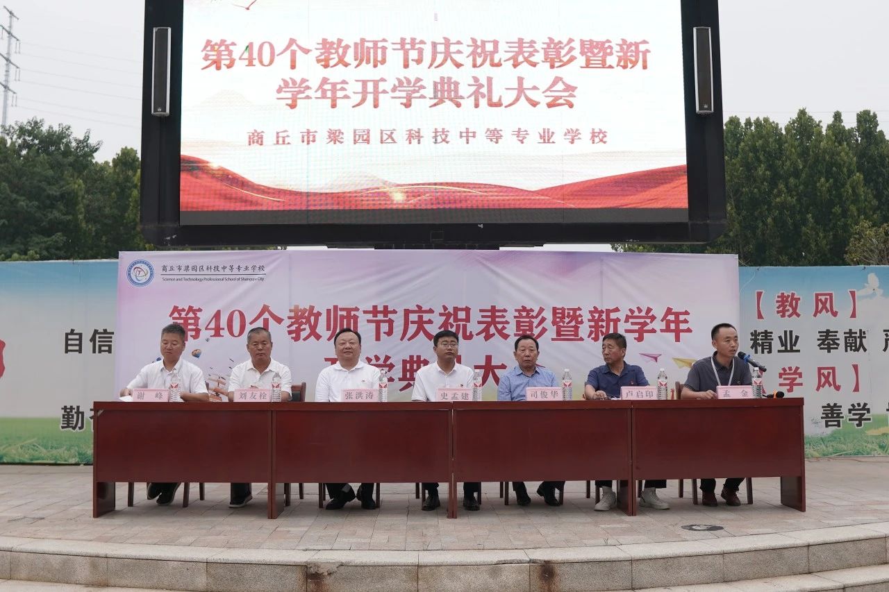 微信图片_20240909080407.jpg