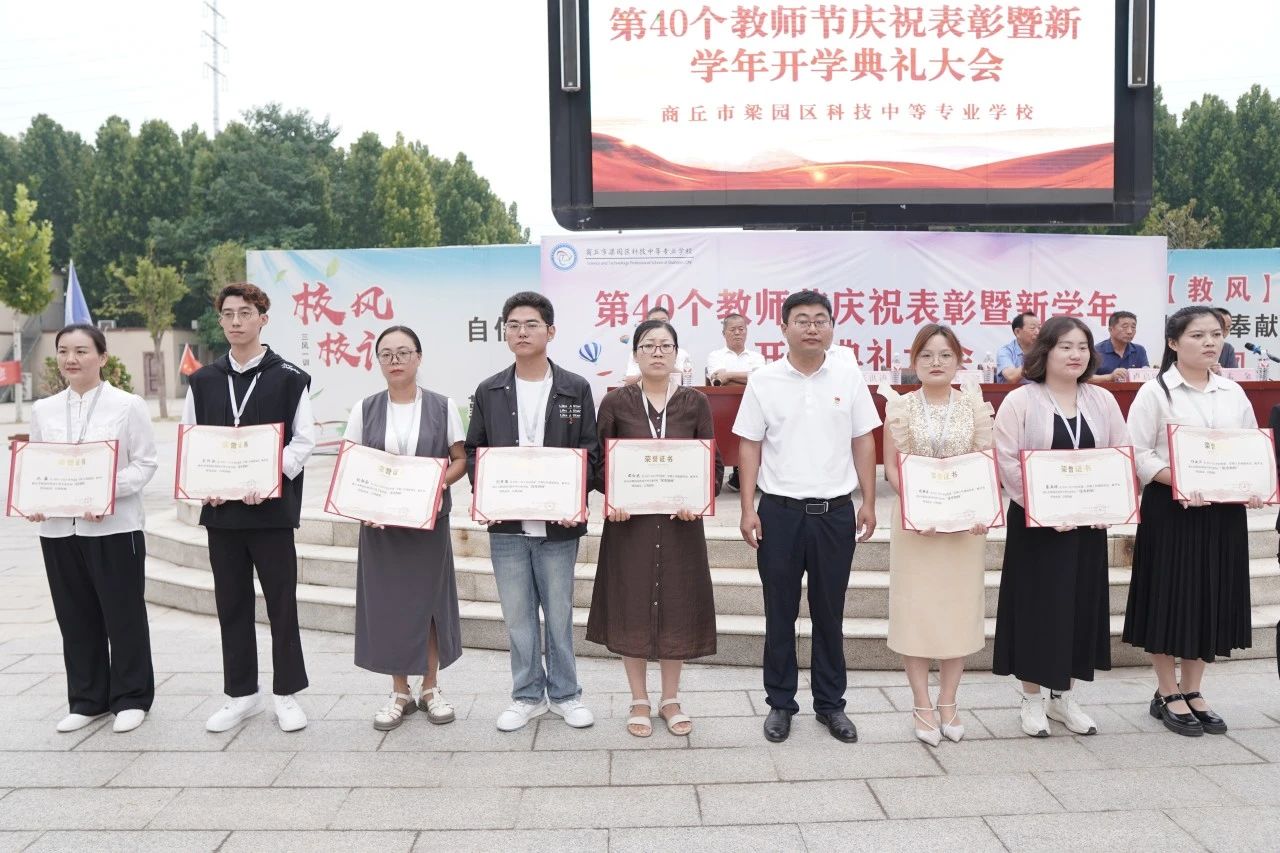 微信图片_20240909080529.jpg