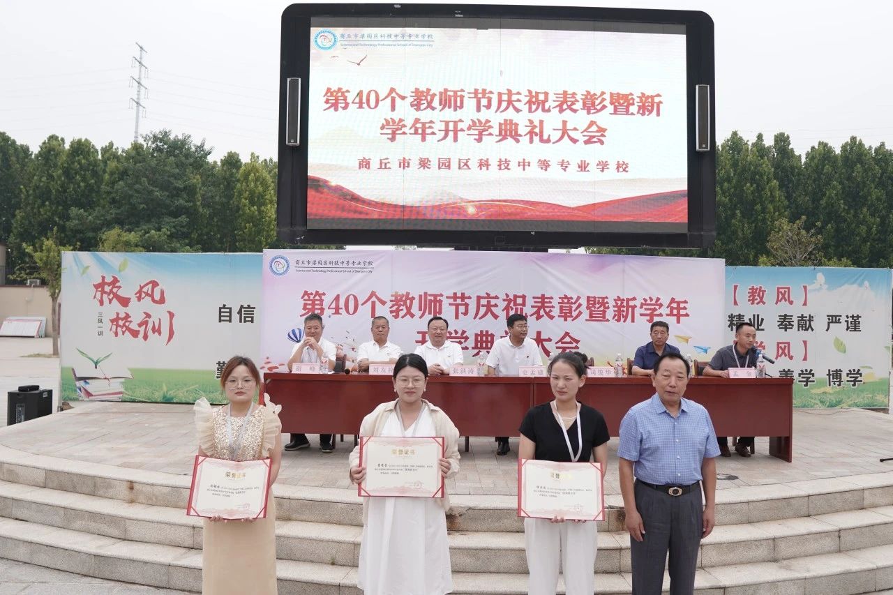 微信图片_20240909080534.jpg