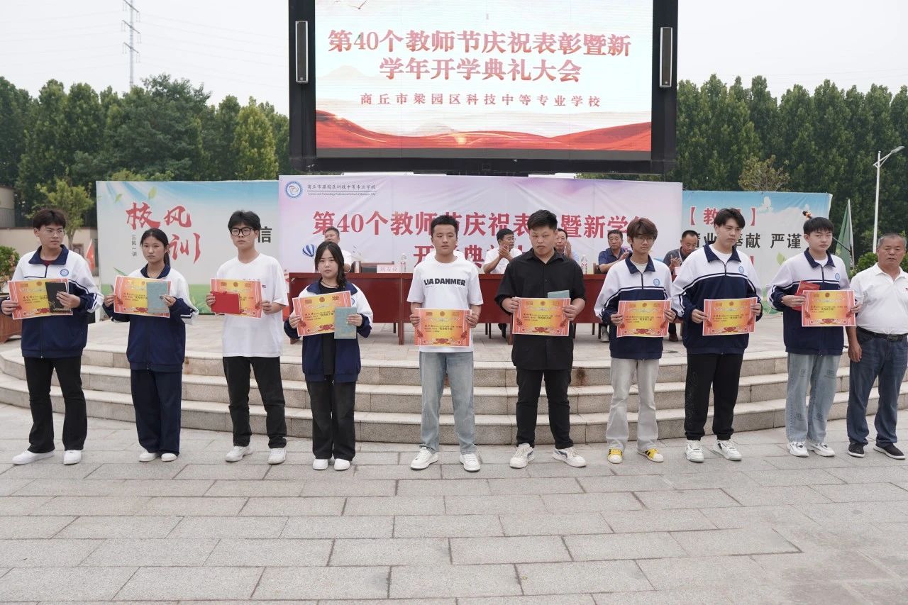 微信图片_20240909080539.jpg