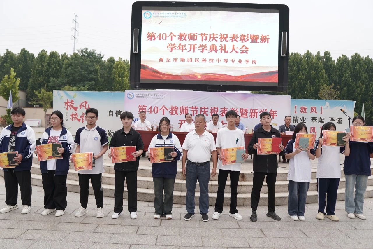 微信图片_20240909080543.jpg