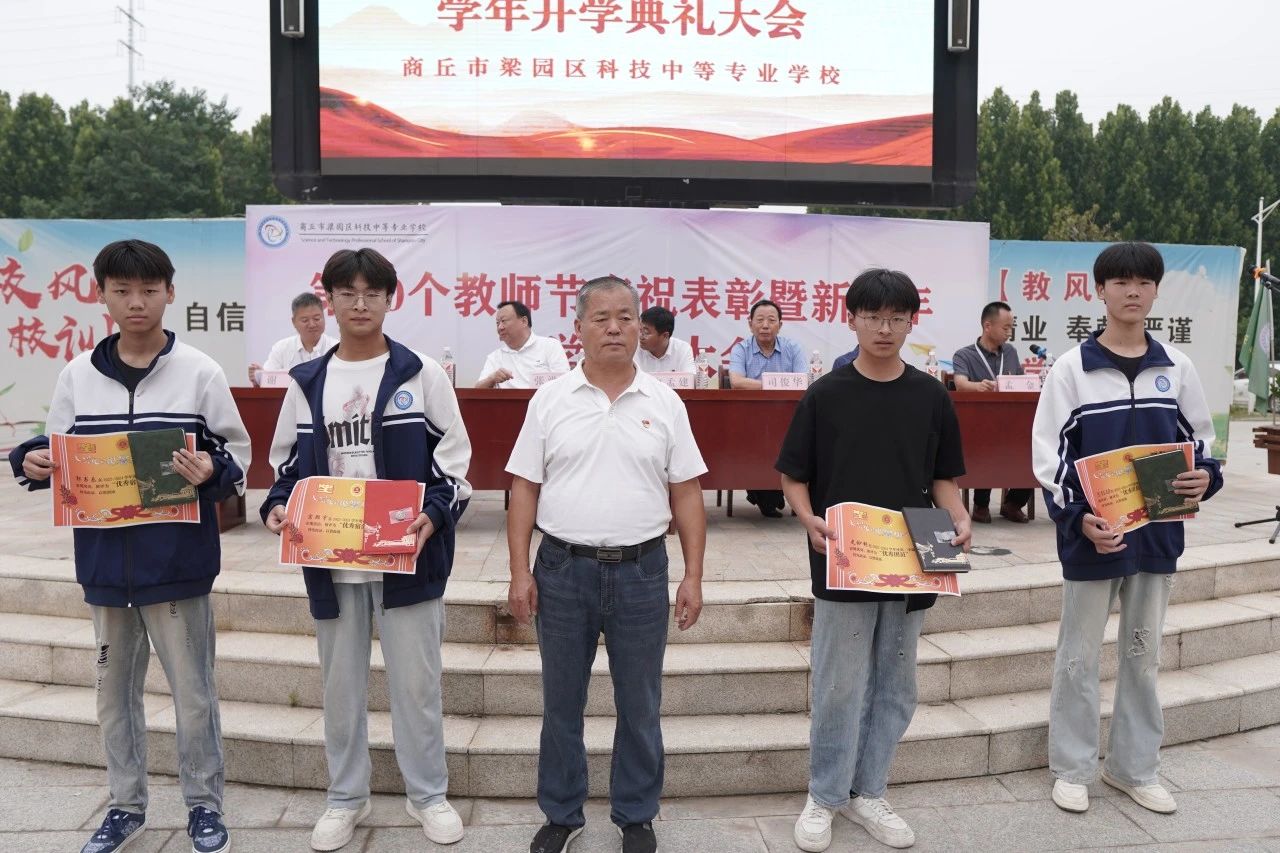 微信图片_20240909080546.jpg