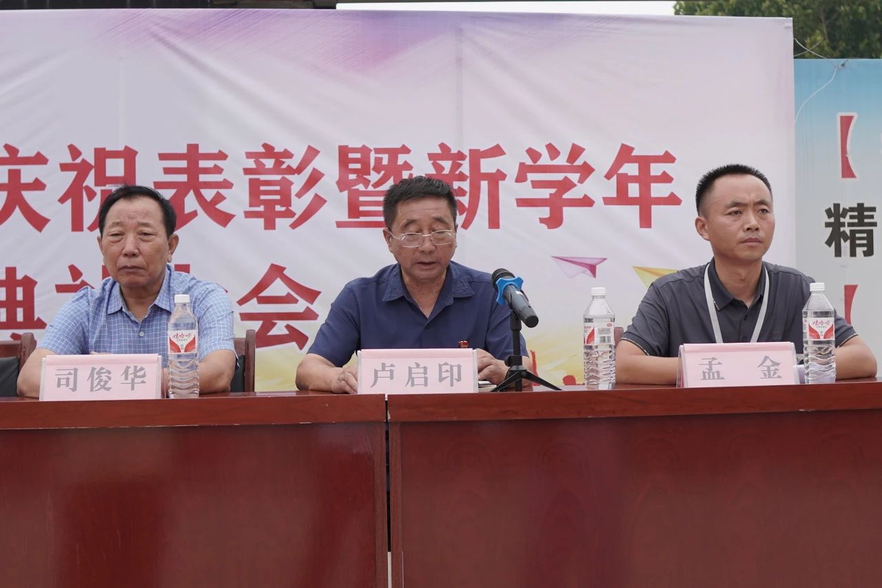微信图片_20240909080600.jpg
