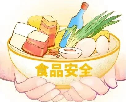 微信图片_20240913081503.jpg