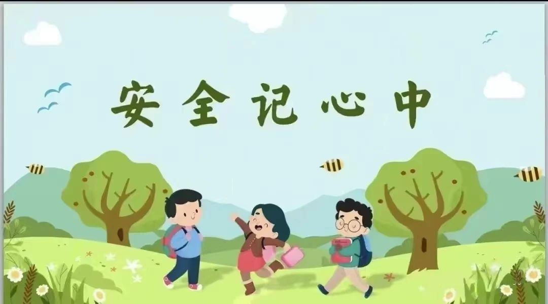 微信图片_20240913081516.jpg