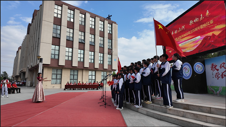 微信图片_20240928143025.png