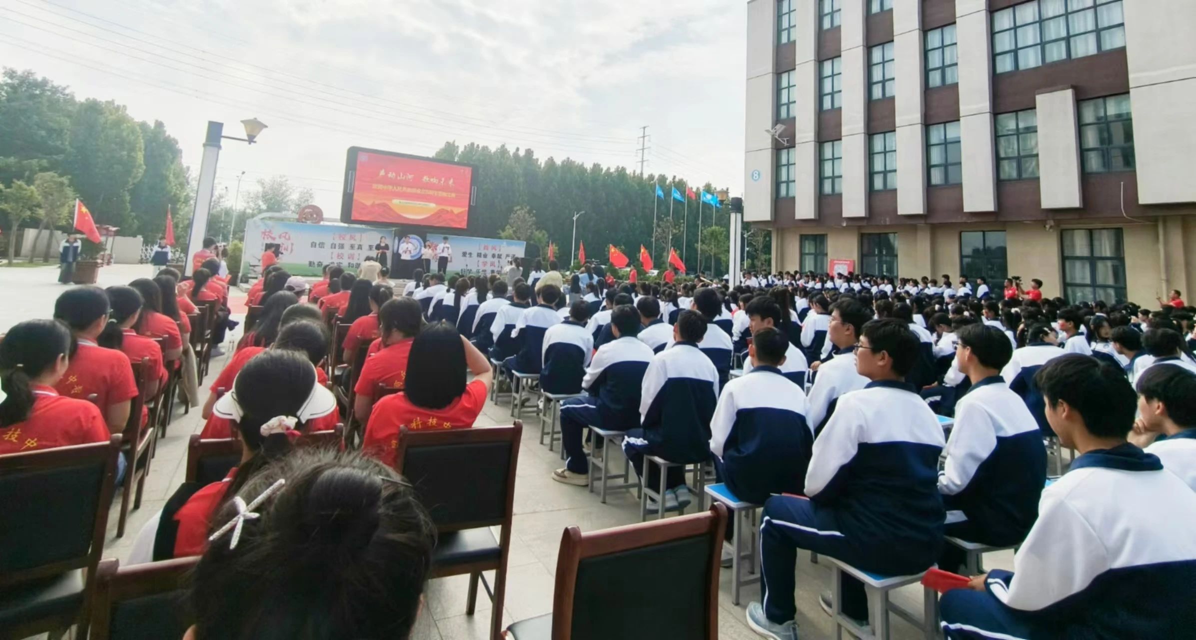 微信图片_20240928143104.jpg