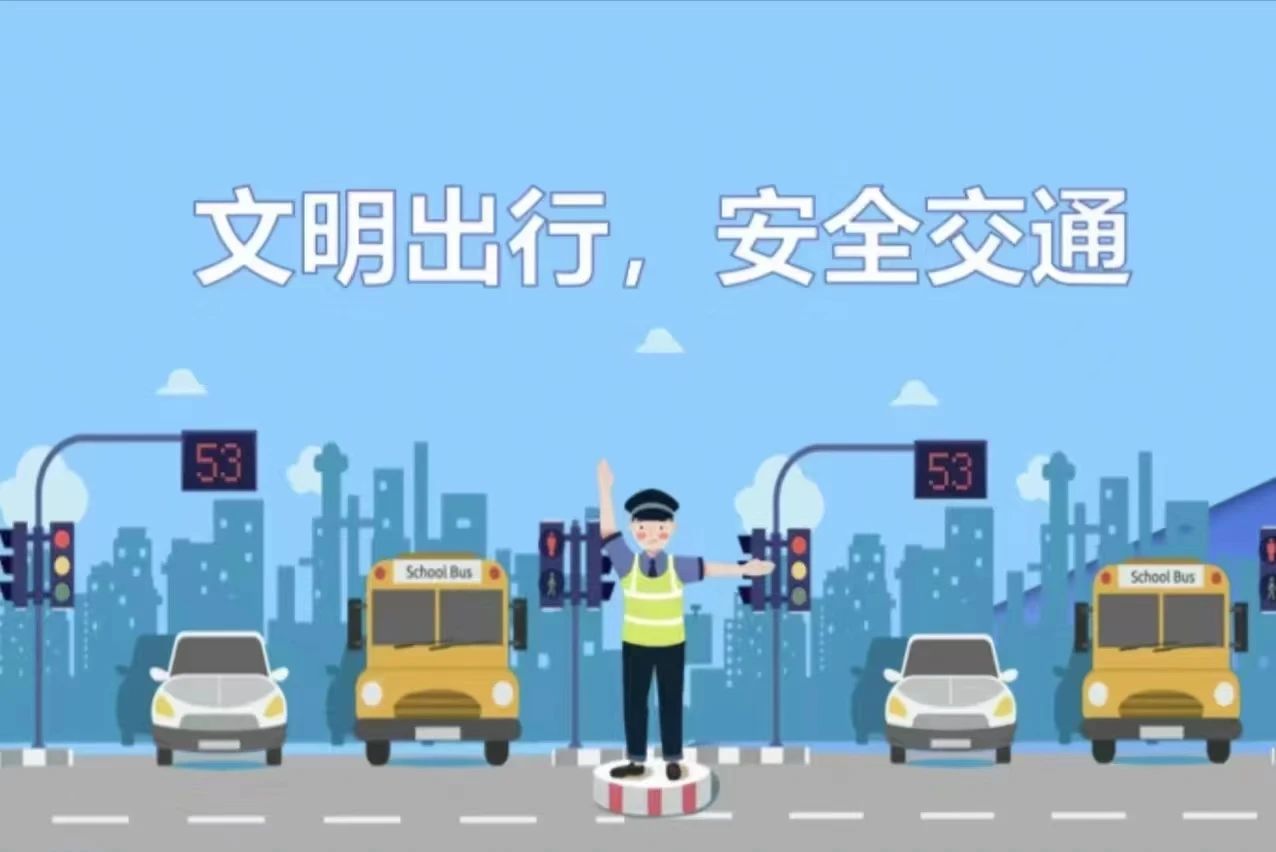 微信图片_20240929094029.jpg