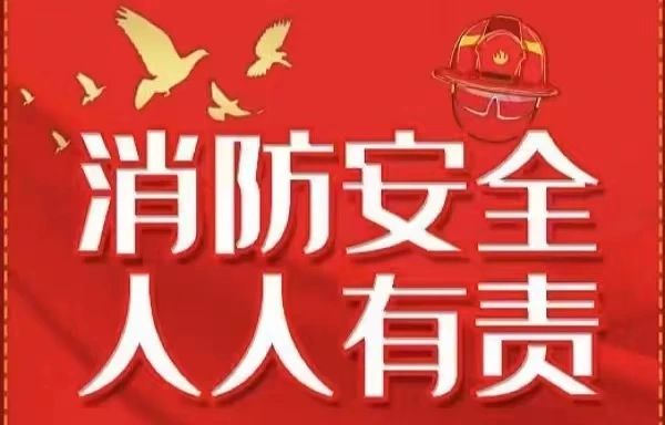 微信图片_20240929094037.jpg