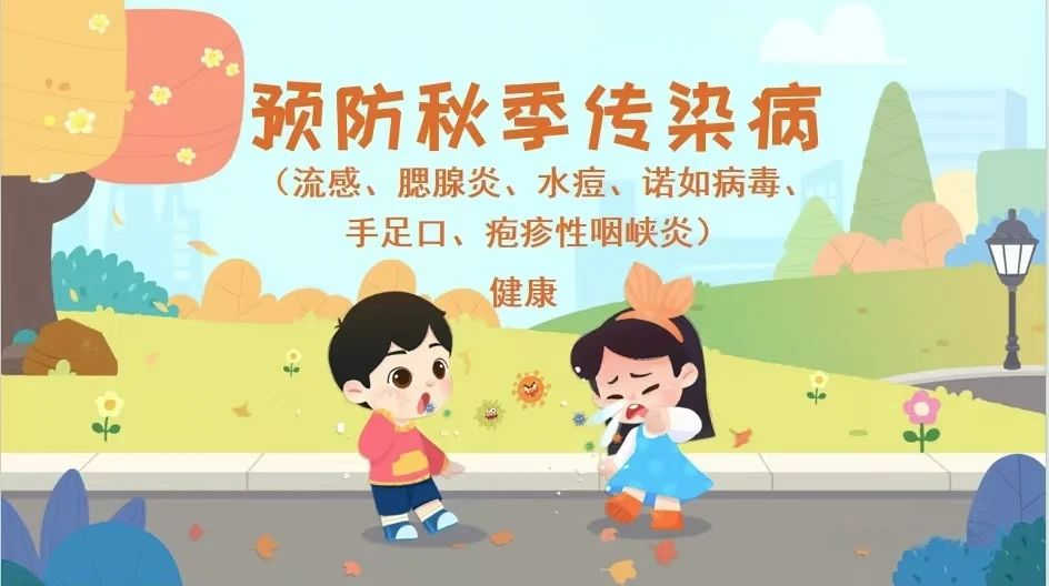 微信图片_20240929094046.jpg
