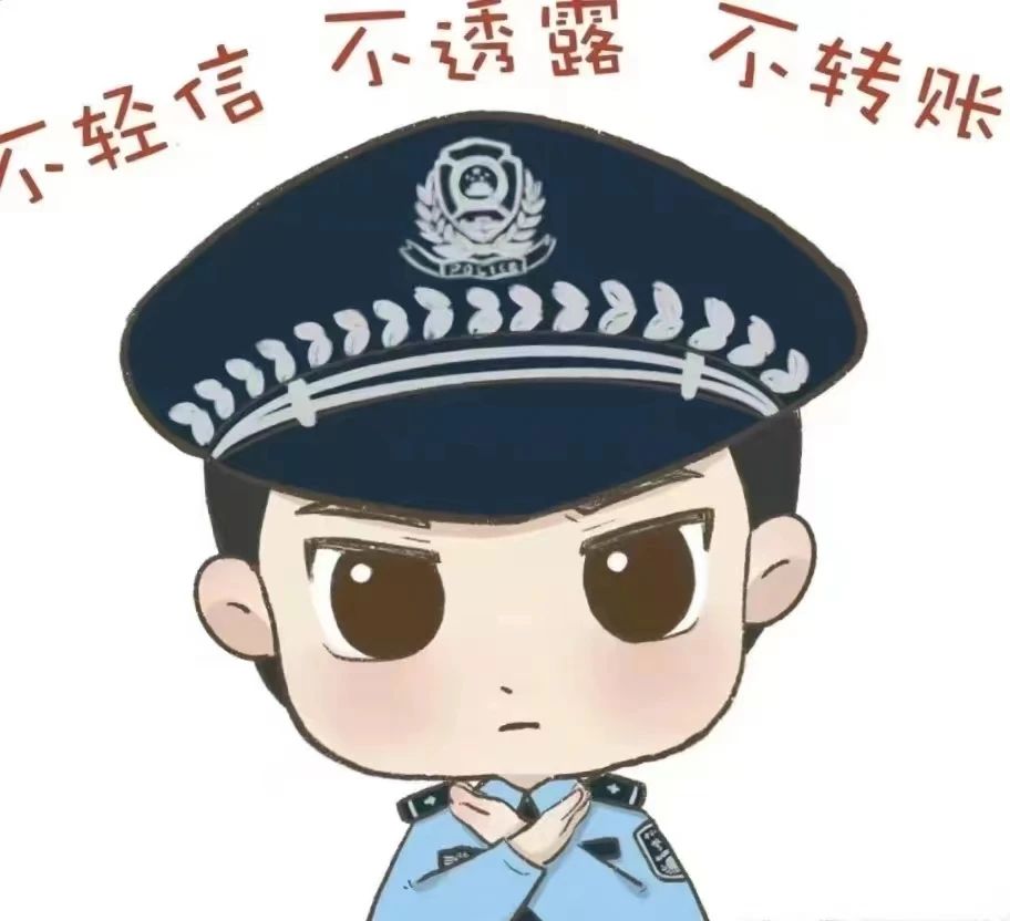 微信图片_20240929094050.jpg
