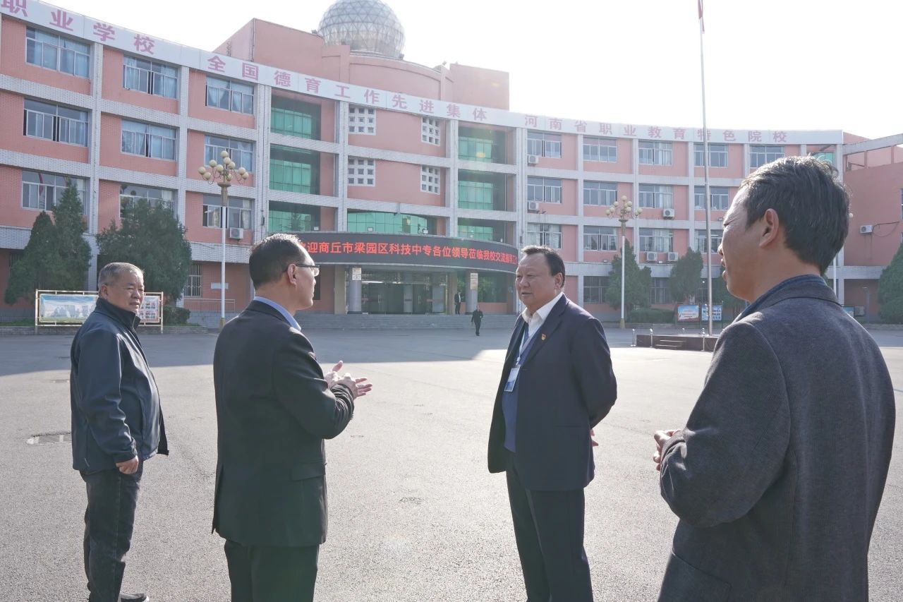 微信图片_20241101113604.jpg