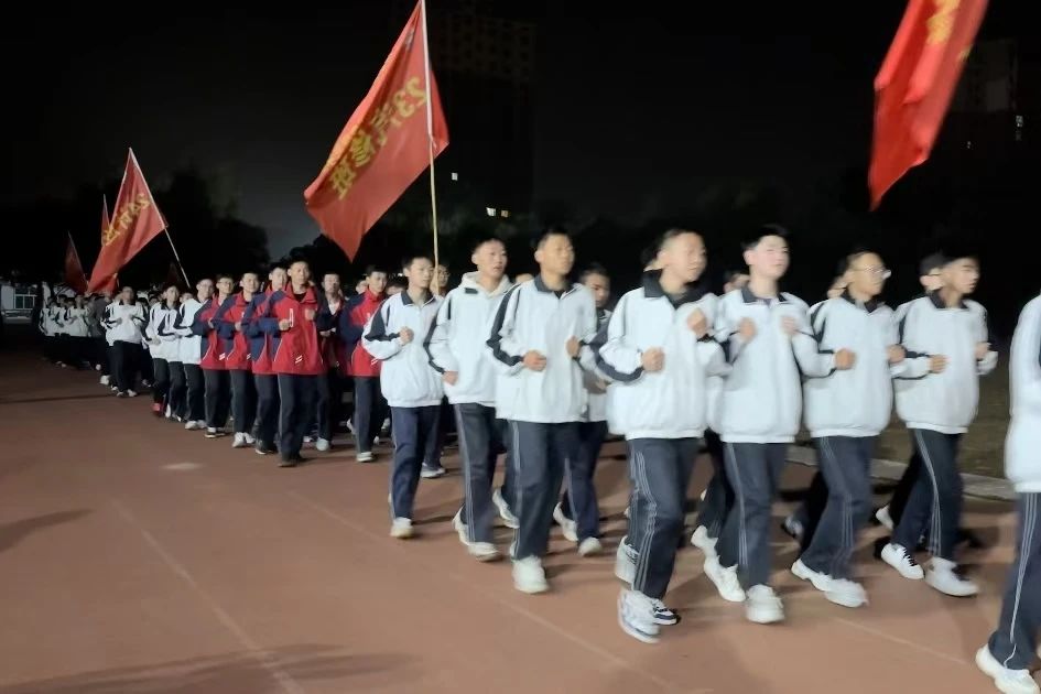微信图片_20241101113624.jpg