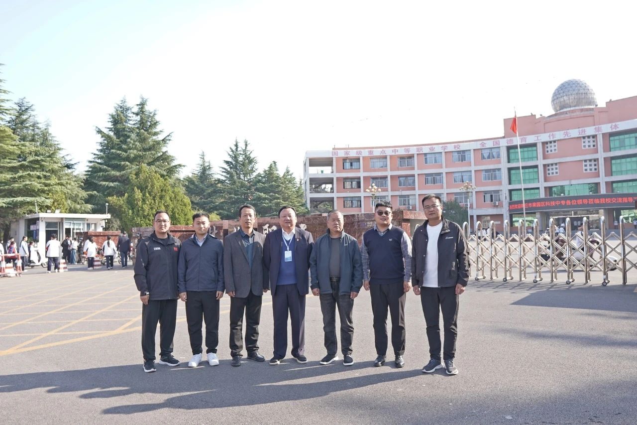 微信图片_20241101113641.jpg