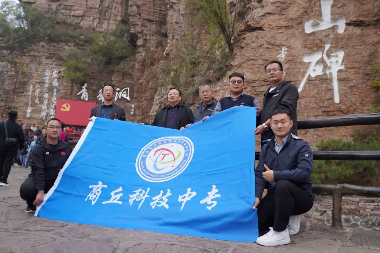 微信图片_20241101114221.jpg
