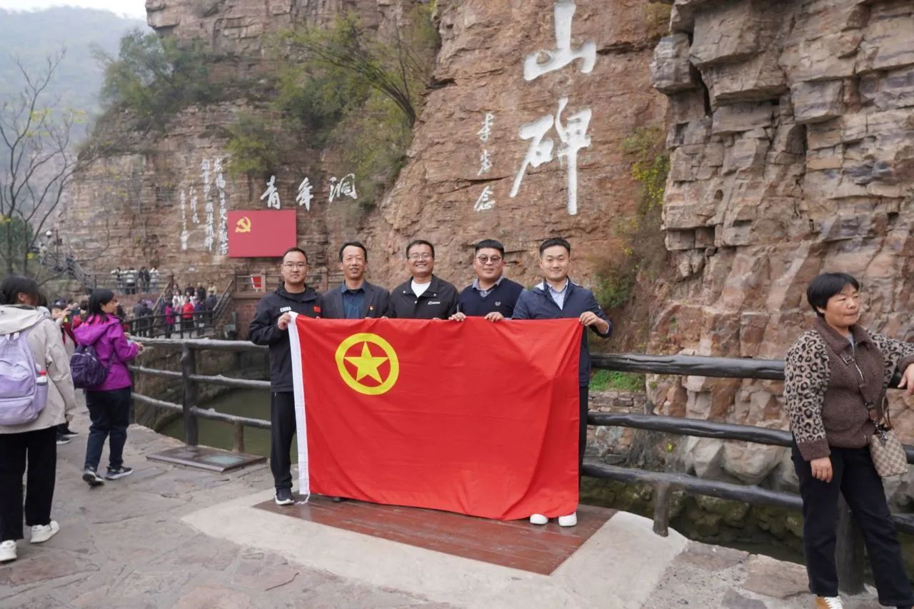 微信图片_20241101114230.jpg
